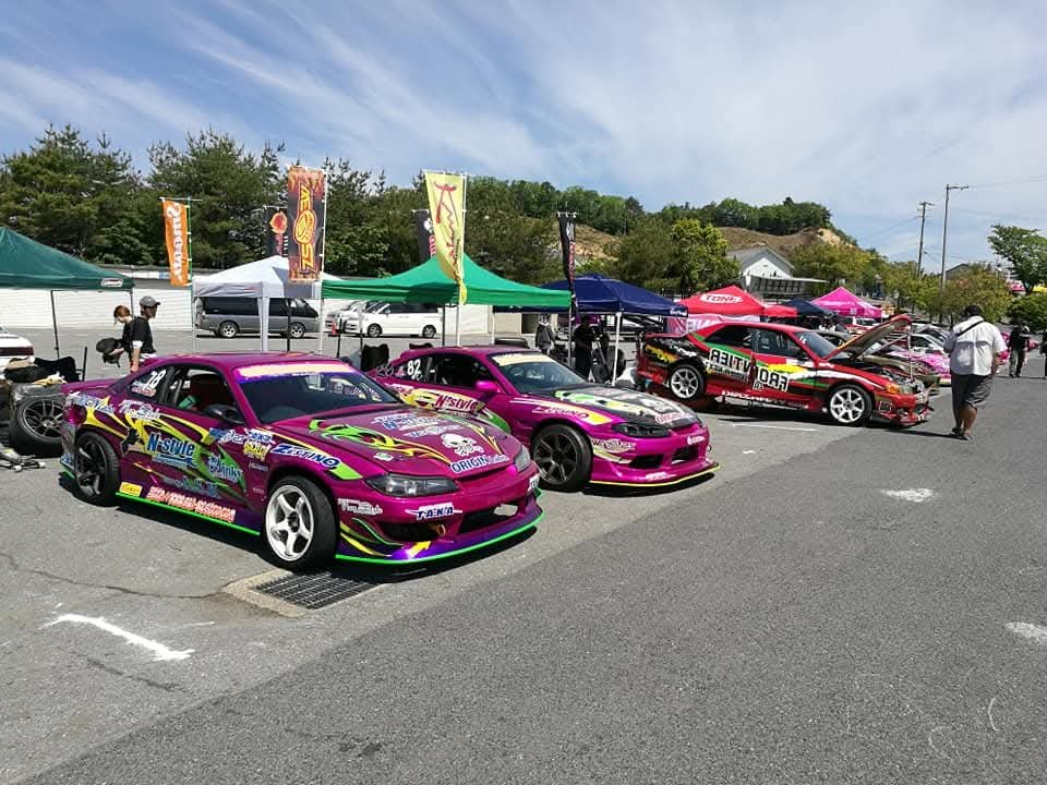 Primer viaje Japón